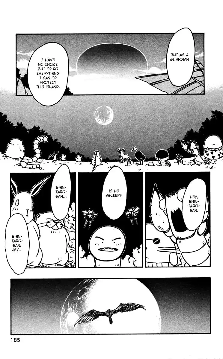 Nangoku Shounen Papuwa-kun Chapter 49 25